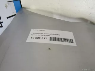 8661025010 Бампер задний Hyundai Accent LC Арт E80636817, вид 13