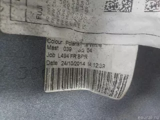 LR045028 Бампер передний Land Rover Range Rover Sport 2 Арт E52121681, вид 17