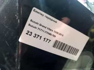 7171177K60799 Бампер передний Suzuki Grand Vitara JT Арт E23371177, вид 19