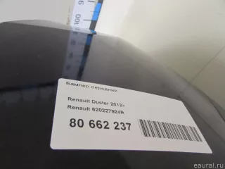 620227924R Бампер передний Renault Duster 1 Арт E80662237, вид 8