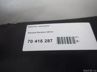  Бампер передний Renault Sandero 2 Арт E70415287, вид 12