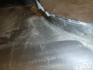  Бампер передний BMW X7 g07 Арт E100081278, вид 8