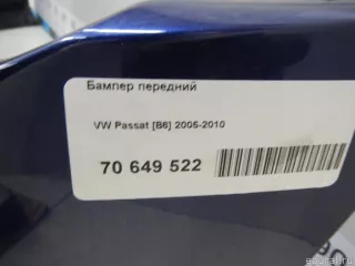  Бампер передний Volkswagen Passat B6 Арт E70649522, вид 14