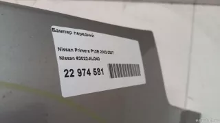 62022AU340 Бампер передний Nissan Primera 12 Арт E22974581, вид 15