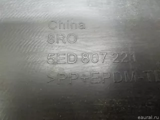 STSD270000 Бампер передний Skoda Octavia A7 Арт E52216414, вид 12