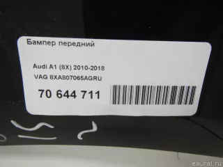 8XA807065AGRU Бампер передний Audi A1 Арт E70644711, вид 15