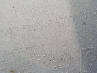 7401N4 Бампер передний Peugeot 206 1 Арт E40891906, вид 14