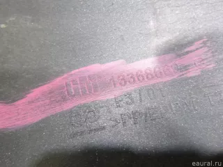 13368660 Бампер передний Opel Astra J Арт E48342429, вид 16
