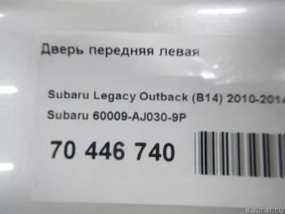 60009AJ0309P Дверь передняя левая Subaru Outback 6 Арт E70446740, вид 11