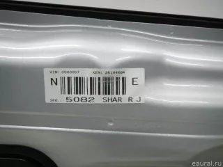 7N0831055AF Дверь передняя левая Volkswagen Sharan 2 restailing Арт E70609270, вид 12