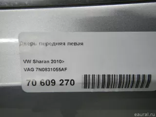 7N0831055AF Дверь передняя левая Volkswagen Sharan 2 restailing Арт E70609270, вид 15