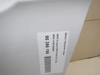 41007298565 Дверь передняя левая BMW 3 F30/F31/GT F34 Арт E95395156, вид 2