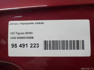 5NN831055B Дверь передняя левая Volkswagen Tiguan 2 Арт E95491223, вид 18