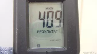8R0831051E Дверь передняя левая Audi Q5 1 Арт E70641718, вид 9