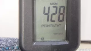 8R0831051E Дверь передняя левая Audi Q5 1 Арт E70641718, вид 10