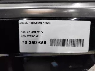 4M0831051F Дверь передняя левая Audi Q7 4M Арт E70350659, вид 11
