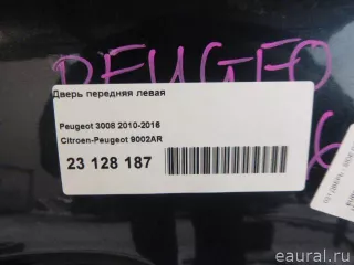 9002AR Дверь передняя левая Peugeot 5008 Арт E23128187, вид 15