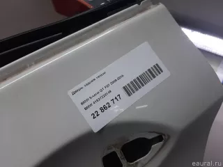 41527228149 Дверь задняя левая BMW 5 F10/F11/GT F07 Арт E22862717, вид 9
