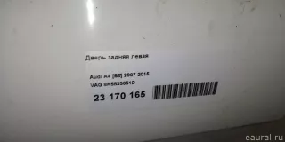 8K5833051D Дверь задняя левая Audi A4 B8 Арт E23170165, вид 8