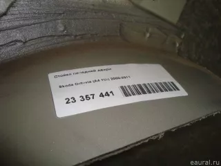  Стойка передней двери Skoda Octavia A4 Арт E23357441, вид 2