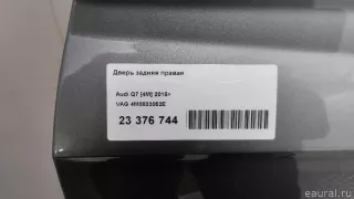 4M0833052E Дверь задняя правая Audi Q7 4M Арт E23376744, вид 4