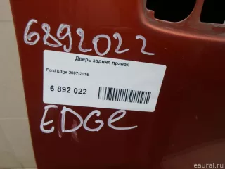 7T4Z7824630A Дверь задняя правая Ford Edge 1 Арт E6892022, вид 2