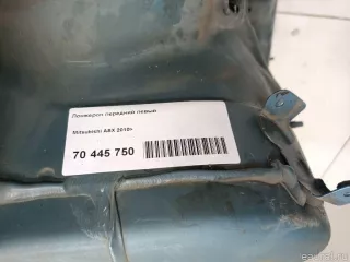  Лонжерон передний левый Mitsubishi ASX Арт E70445750, вид 10