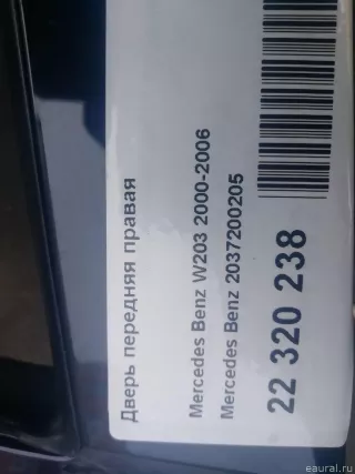 2037200205 Дверь передняя правая Mercedes C W203 Арт E22320238, вид 14