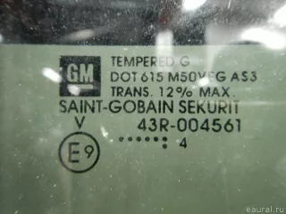 15212371 Стекло люка Cadillac SRX 1 Арт E60364619, вид 3