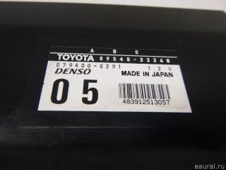 8954033360 Блок управления ABS Toyota Camry XV30 Арт E5589017, вид 2