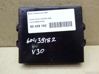 8954033340 Блок управления ABS Toyota Camry XV30 Арт E60439182, вид 2