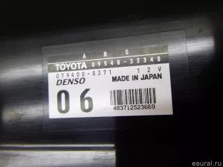 8954033340 Блок управления ABS Toyota Camry XV30 Арт E60439182, вид 6