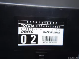 8954033321 Блок управления ABS Toyota Camry XV30 Арт E70389105, вид 6