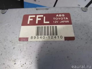 8954012410 Блок управления ABS Toyota Corolla E110 Арт E80856386, вид 2