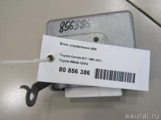 8954012410 Блок управления ABS Toyota Corolla E110 Арт E80856386, вид 5