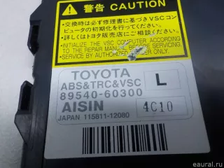 8954060300 Блок управления ABS Toyota Land Cruiser 100 Арт E51819178, вид 6