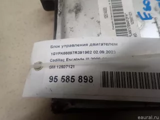 12597121 Блок управления двигателем Chevrolet Tahoe GMT900 Арт E95585898, вид 5