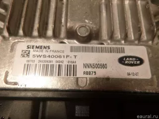 NNN500560 Блок управления двигателем Land Rover Range Rover Sport 1 restailing Арт E20538663, вид 2