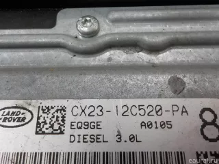 LR029605 Блок управления двигателем Jaguar XF 250 Арт E50803749, вид 5