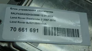 BJ3212B684MA Блок управления двигателем Land Rover Evoque 1 restailing Арт E70661691, вид 10