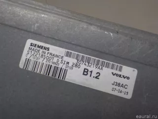 8603401 Блок управления двигателем Volvo C30 Арт E40925695, вид 3