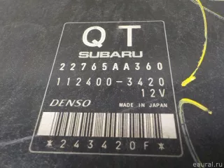  Блок управления двигателем Subaru Forester SH Арт E51160620, вид 3
