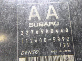 22765AB440 Блок управления двигателем Subaru Forester SH Арт E23269694, вид 8