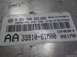 3391061M00 Блок управления двигателем Suzuki SX4 2 Арт E51888238, вид 7