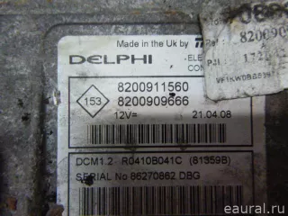 8200909666 Блок управления двигателем Renault Kangoo 2 Арт E5831573, вид 2
