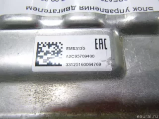 237109314R Блок управления двигателем Renault Kaptur Арт E15052151, вид 6