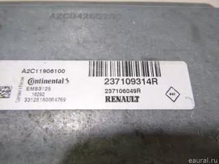 237109314R Блок управления двигателем Renault Kaptur Арт E15052151, вид 7
