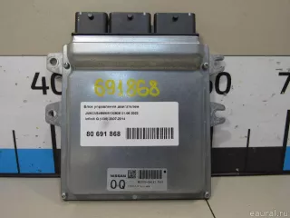 23710JK73A Блок управления двигателем Infiniti G 4 Арт E80691868, вид 1
