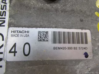 237039HP9A Блок управления двигателем Nissan Pathfinder 4 Арт E80868609, вид 8