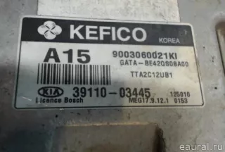 Блок управления двигателем Kia Picanto 2 Арт E20756469, вид 2